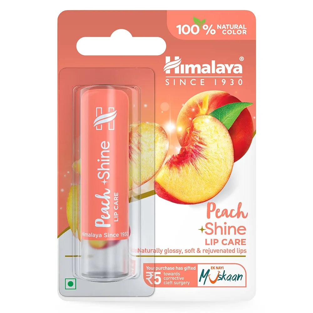 HIMALAYA LITCHI LIP SHINE HIMALAYA LITCHI LIP SHINE